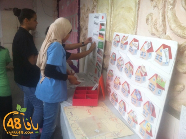 loga english3j (13).jpg